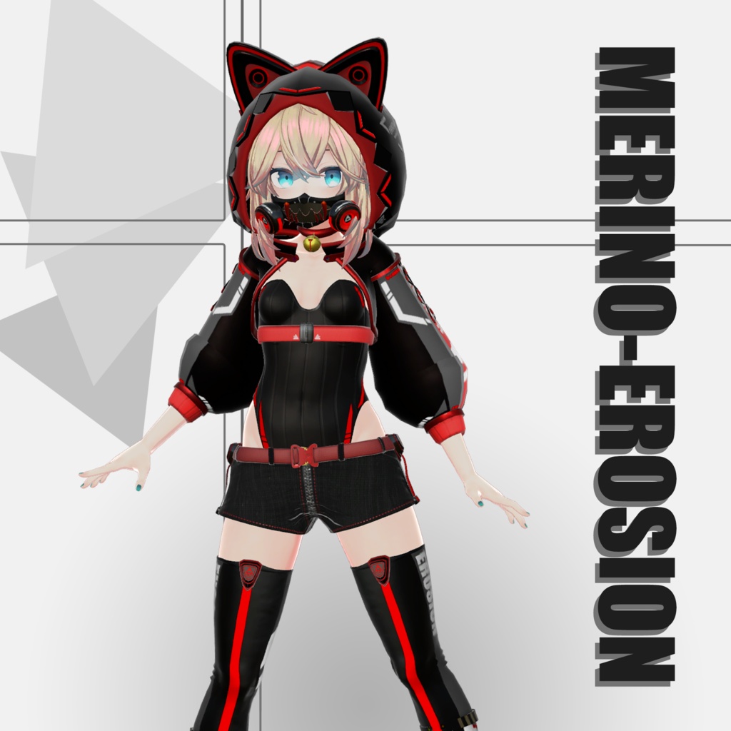 【メリノ用】Merino_Erosion_Cloth_1.00 image