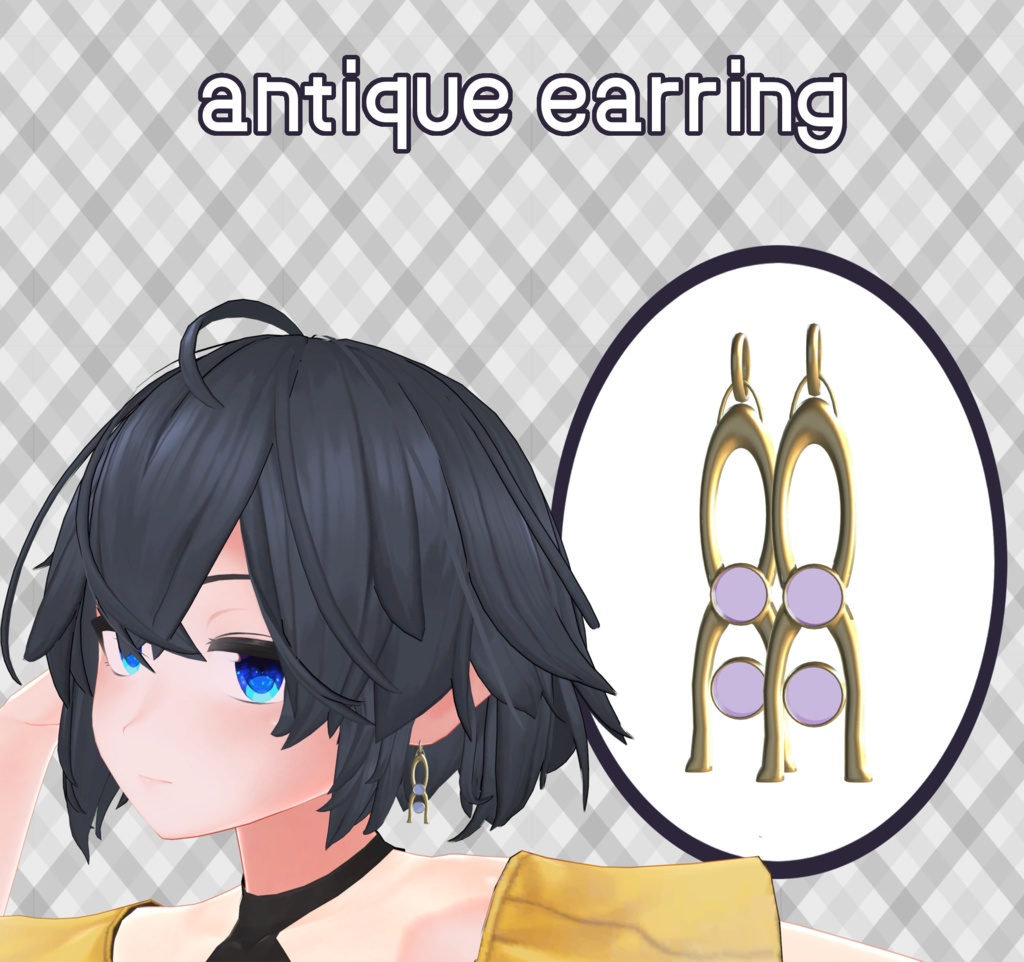 【無料】【VRChat向け】antique earring image
