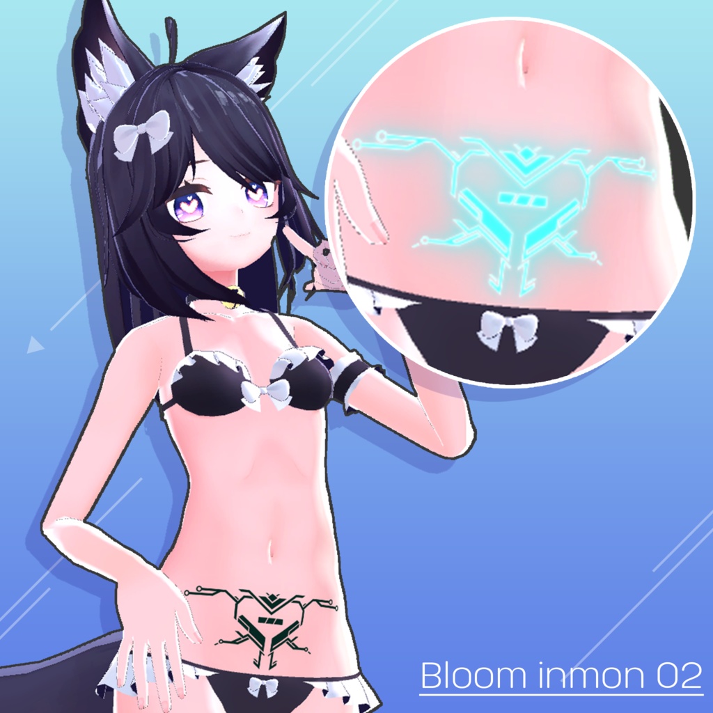 【VRC対応】光るサイバー淫紋 image