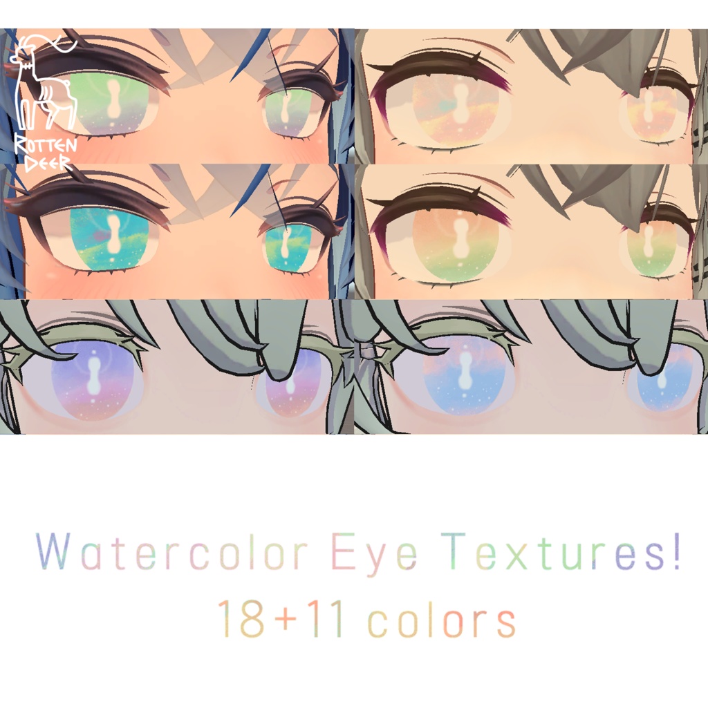 Watercolor Eye Textures 水彩画眼 瞳テクスチャ image