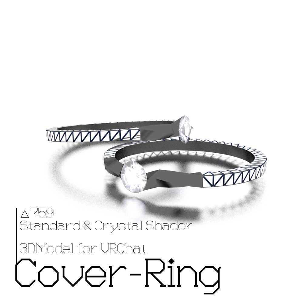 【VRChat向け】銀とダイヤの指輪(Cover-Ring) image
