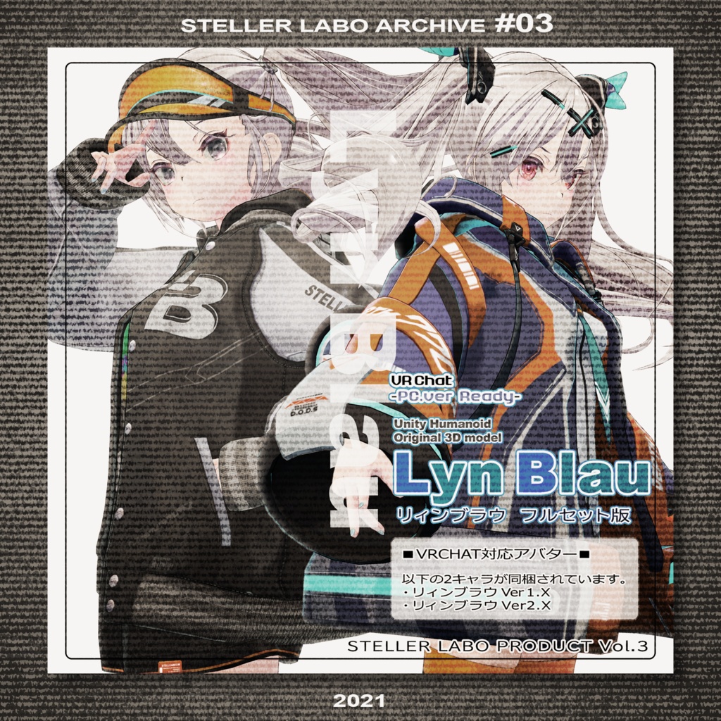 LynBlau image