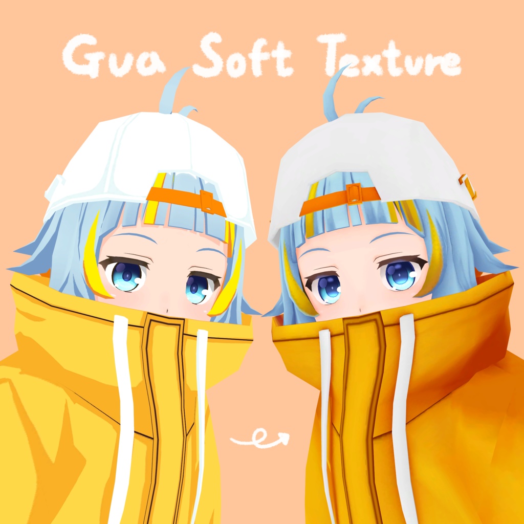 Gua-グア- Soft Texture image
