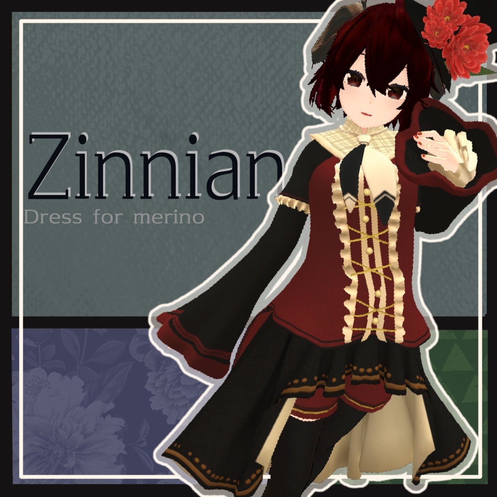 ZinnianDress【メリノ専用衣装】 image