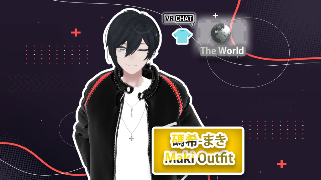 碼希-まき-Maki Outfit image