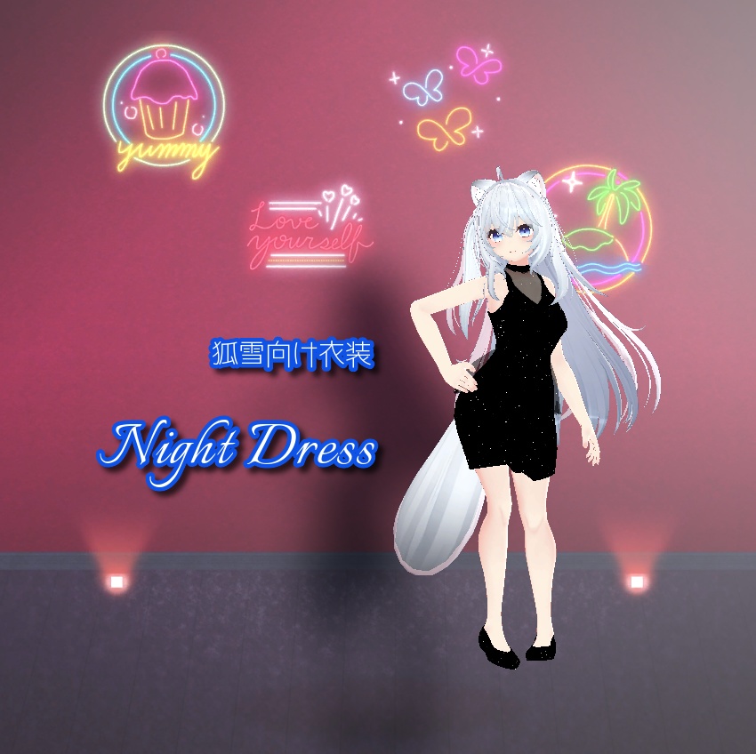 [For Kitsuneyuki] Night Dress image