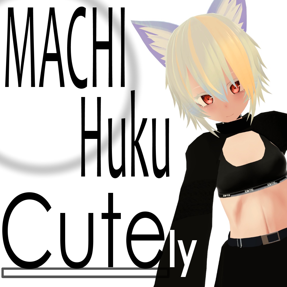 街狐さん向け 衣装 【Cutely】 image