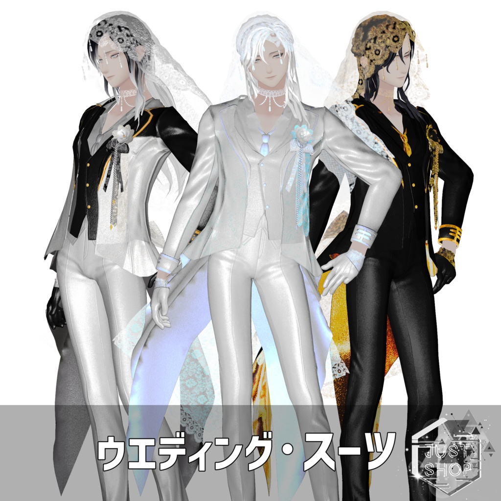 [3Dモデル]  ウエディング·スーツ image