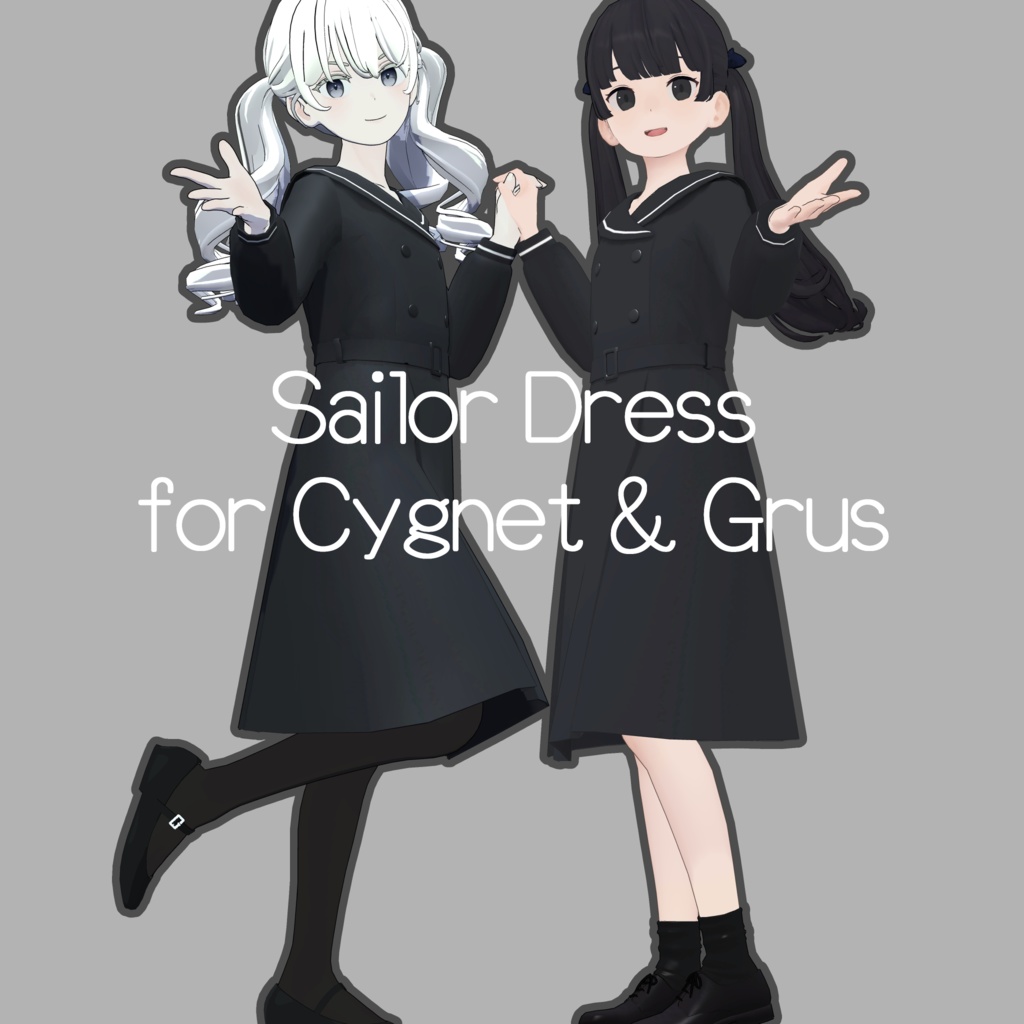 Sailor Dress for Cygnet and Grus image