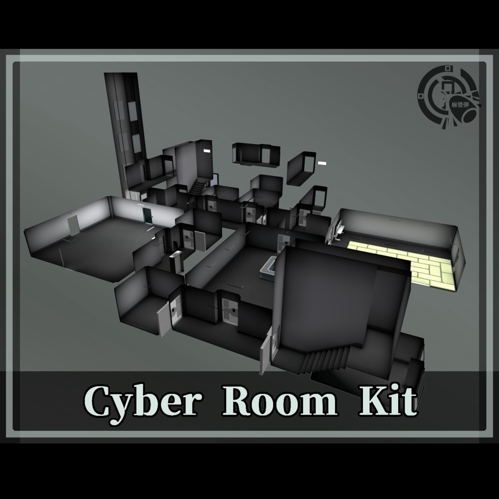 [V1.01]VRChatワールド想定　3Dモデル　CyberRoomkit image