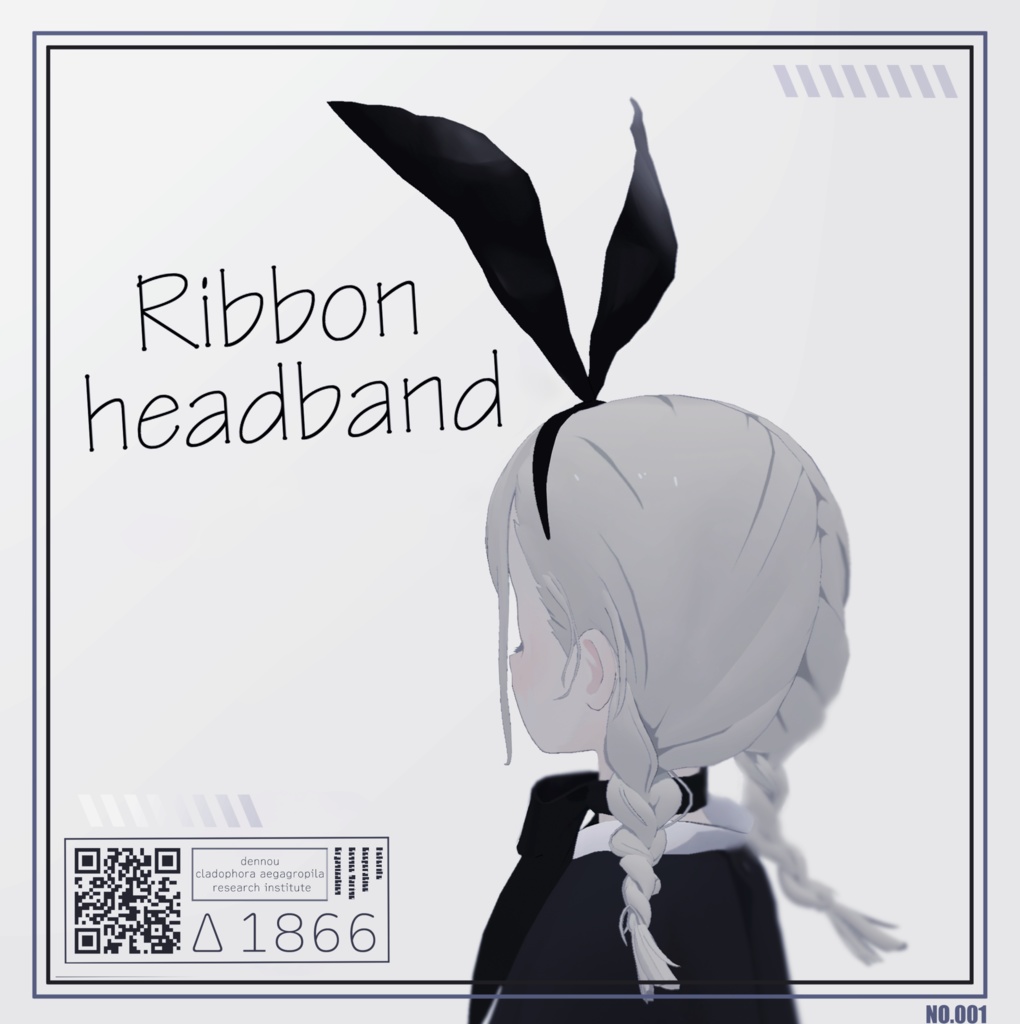 【VRChat想定】リボンカチューシャ image