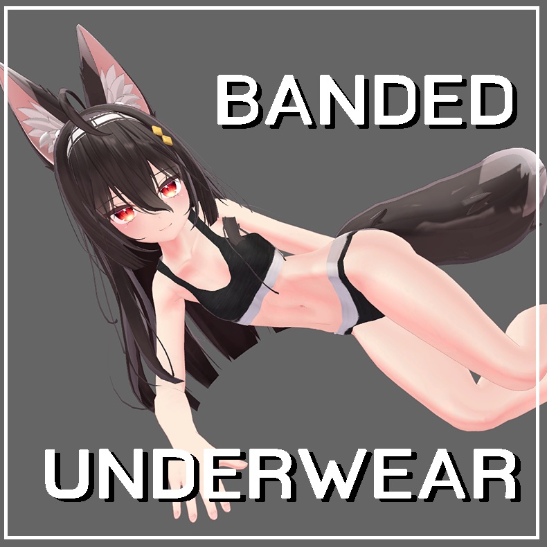 [VRC] Banded underwear (for ここあ) image