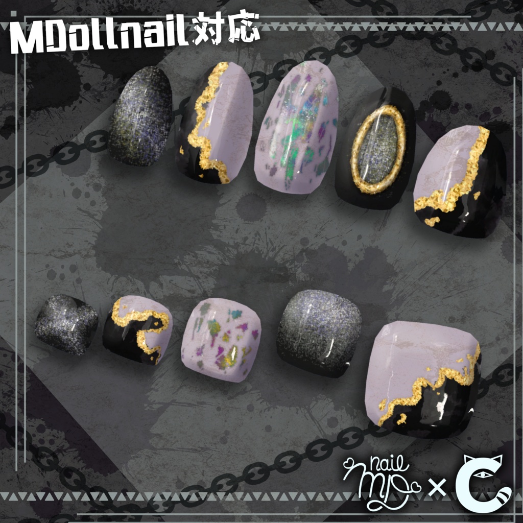 【MDollnail対応】ハンサムネイル全4色【ＶＲＣＨＡＴ向けネイルチップ】 image