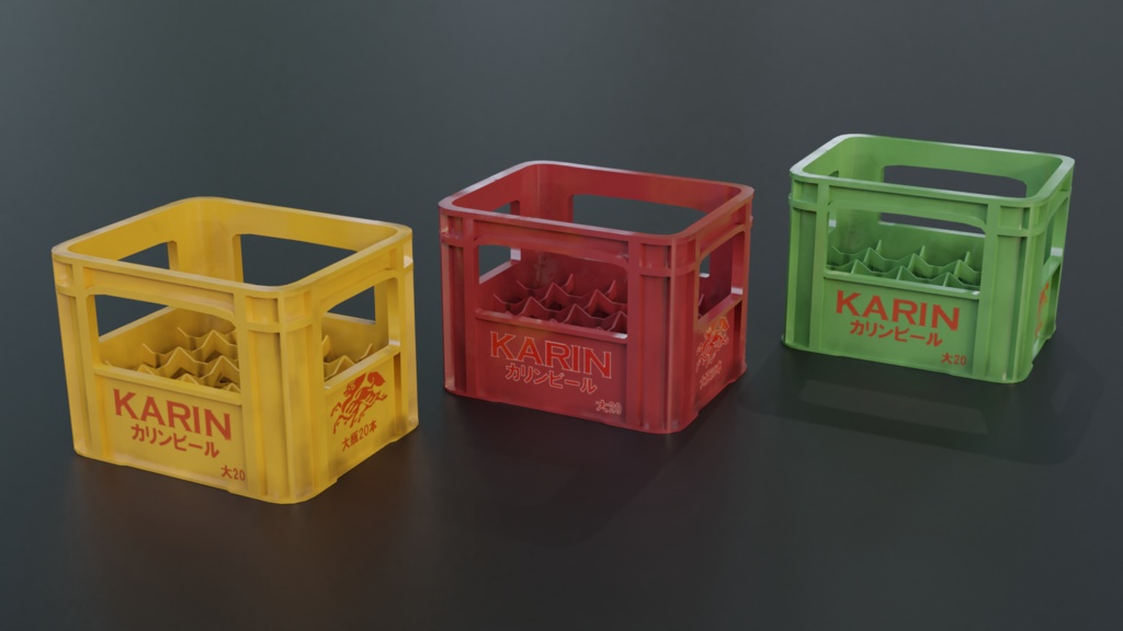 【無料】ビールケース 三色セット 3Dモデル image