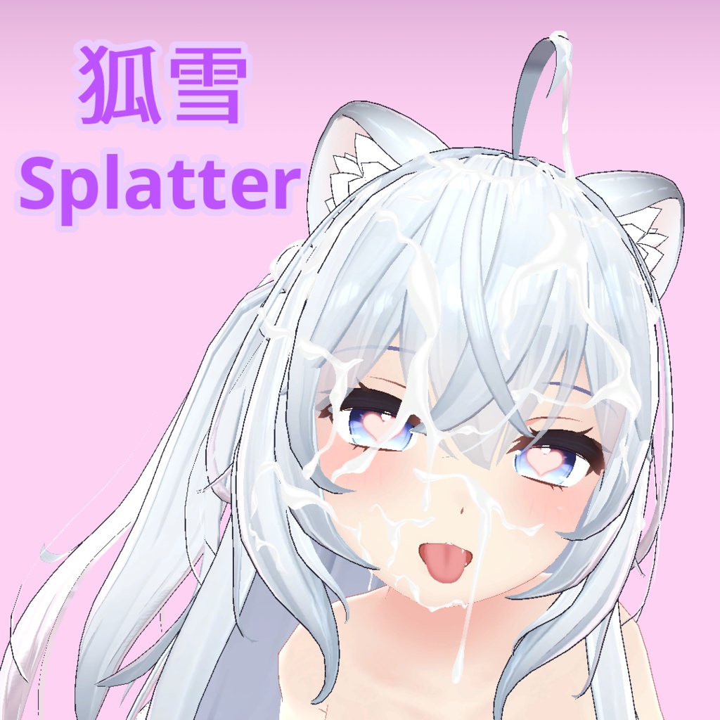 [Fox Snow] Splatter image