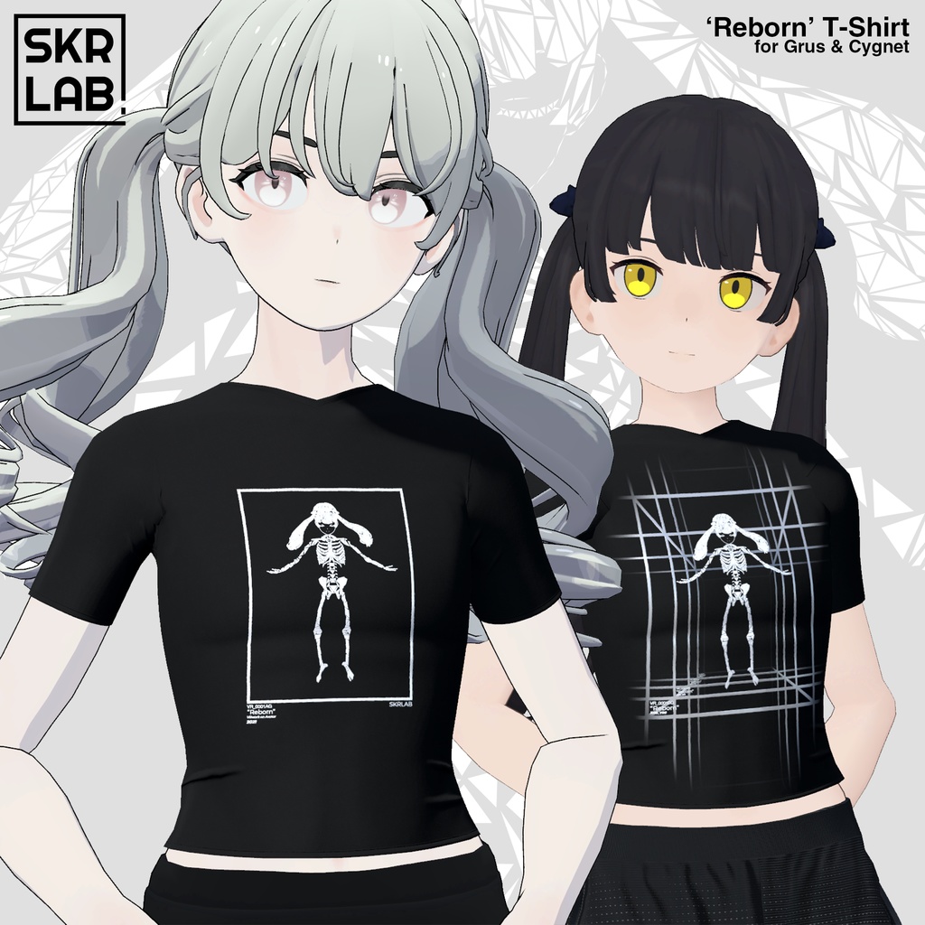 'REBORN' T-Shirt for Grus & Cygnet image