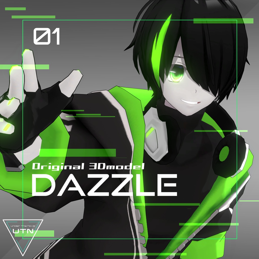 オリジナル3Dモデル【Dazzle】 image