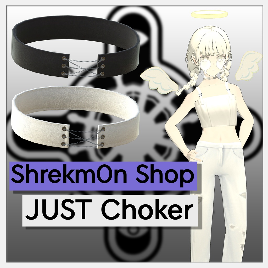 チョーカー_Just choker  image