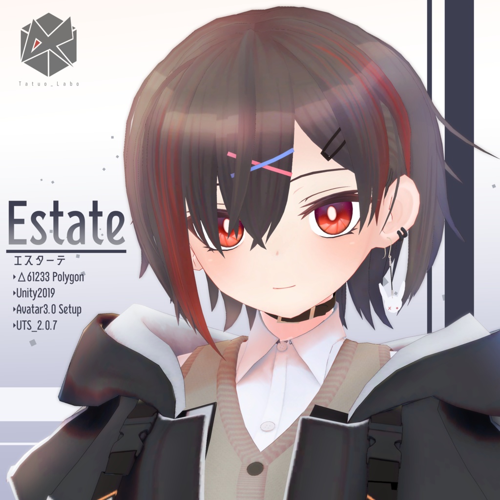 Estate image