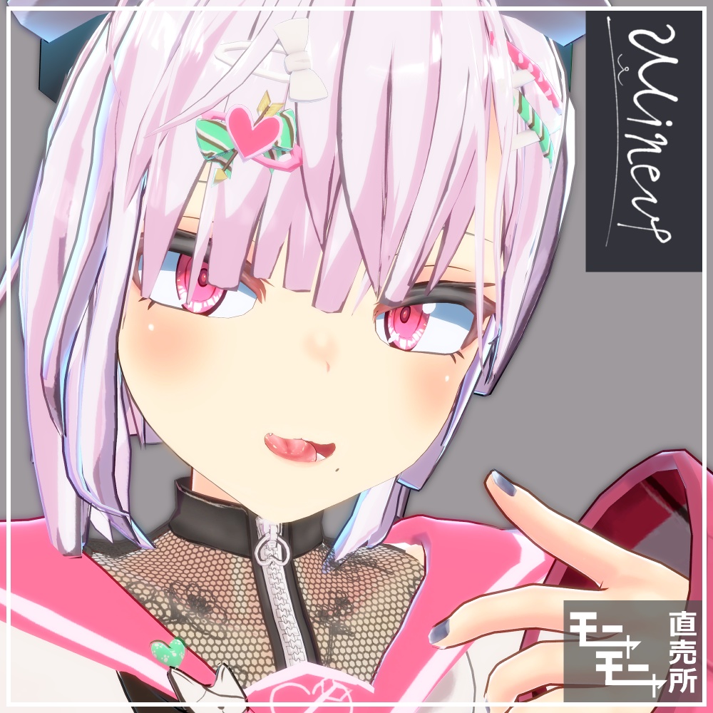 オリジナル3Dモデル 「ミネフ」-Mineuf- image