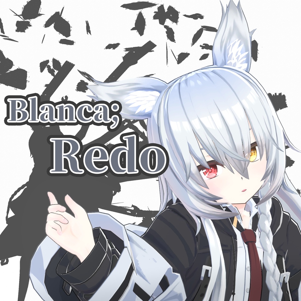 【オリジナル３Ｄモデル】Blanca;Redo image
