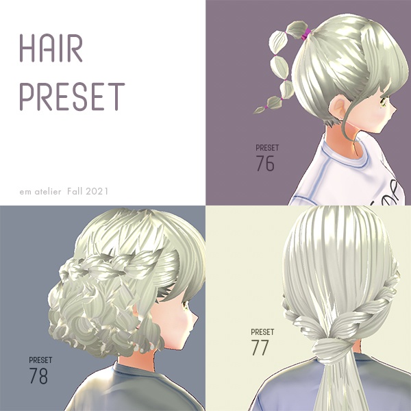 【VRoid用ヘアプリセット / 正式版・ベータ版 両対応】HairPreset  3 in 1set　No.07 image