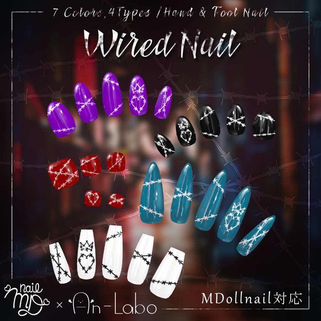 WiredNail #AnLabVui image