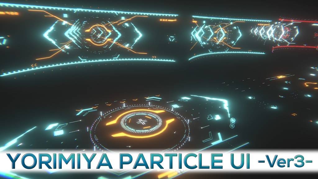 【パーティクル】YORIMIYA ParticleUI -Ver3-【VRChat】 image