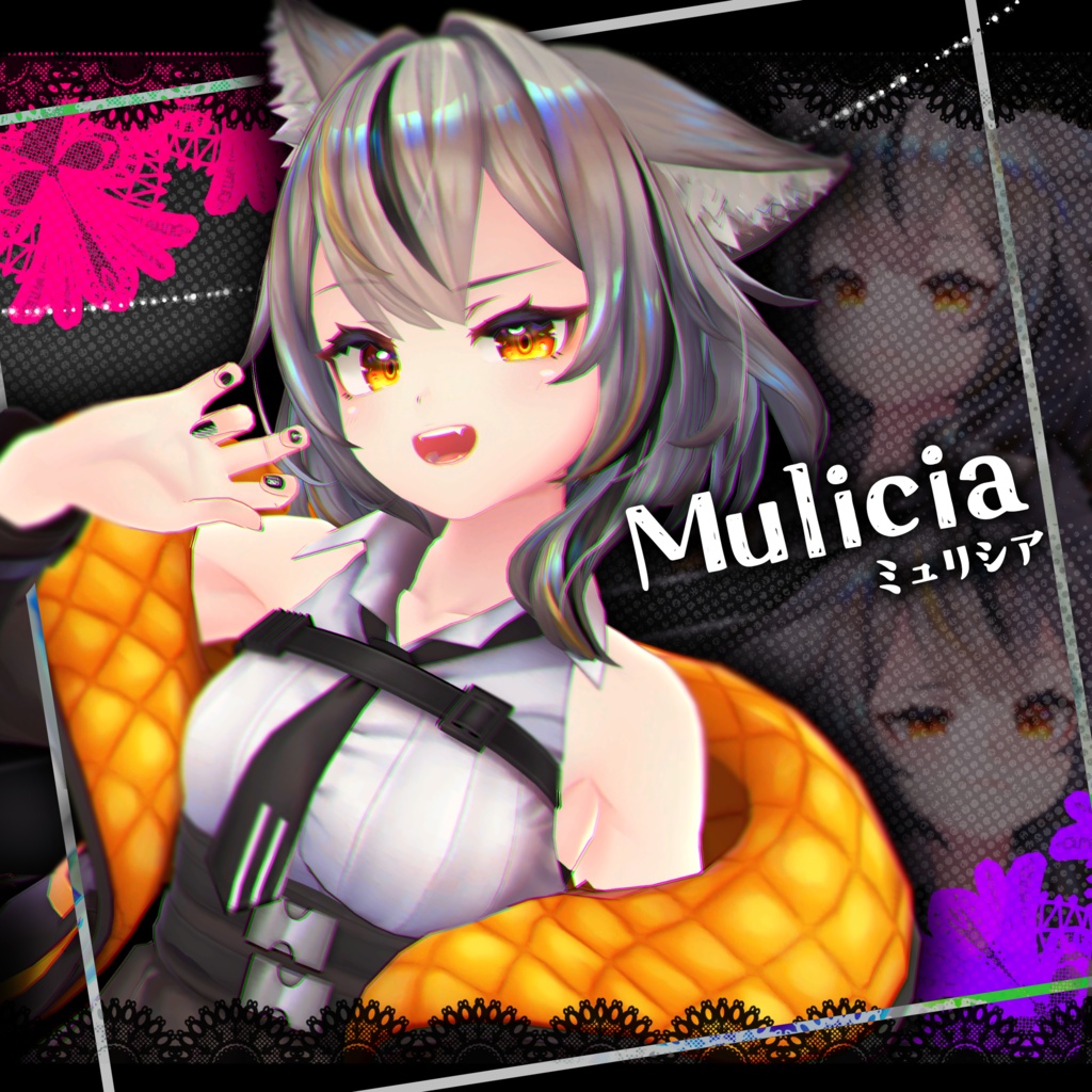Mulicia image