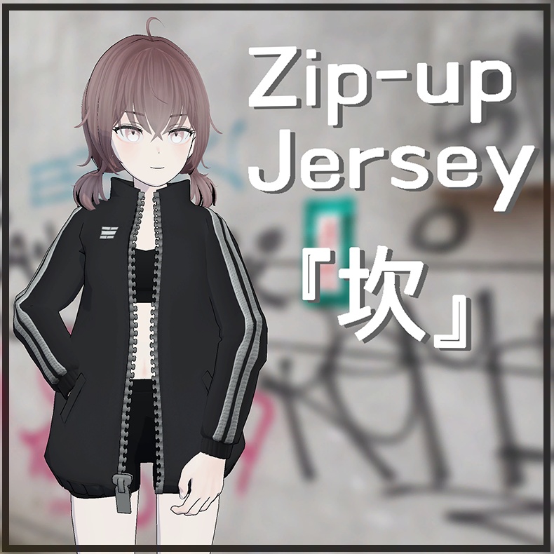 [VRC用] zip-up jersey ⫹坎⫺ (for Grus) image