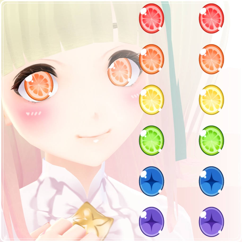 【VRoid】 Fruit Eyes Set image
