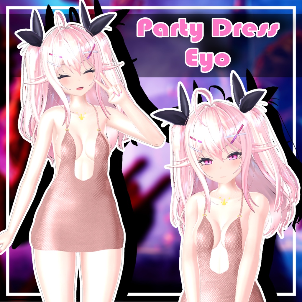 【イヨ用】パーティードレス | Party Dress for Eyo image