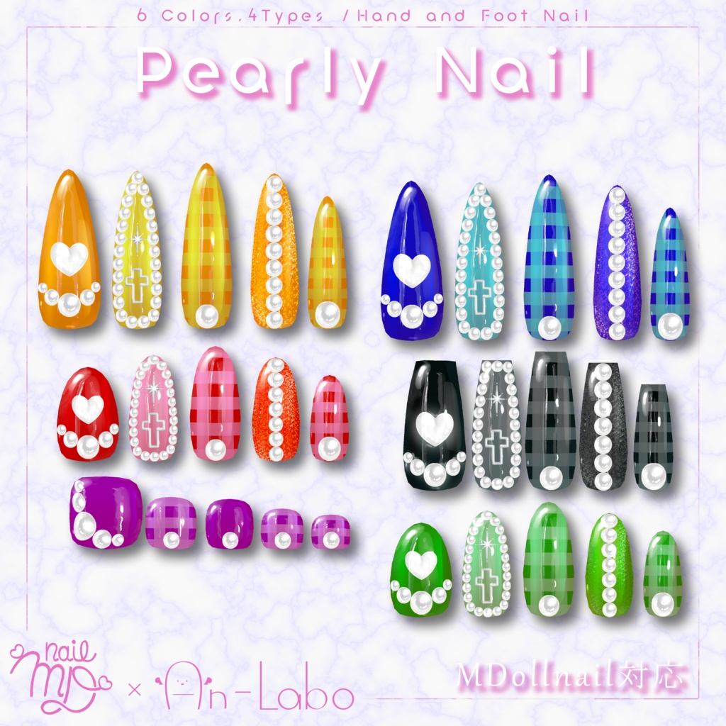 PearlyNail #AnLaboV image