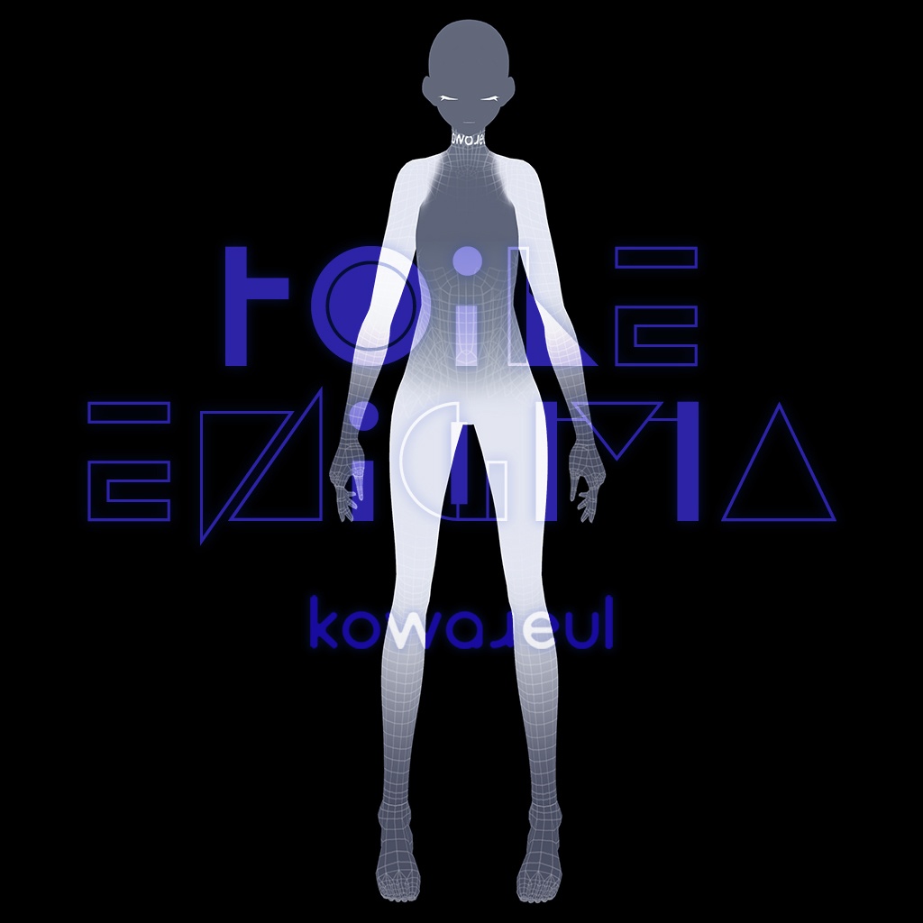 テスト用自立什器 Toile [enigma] | #VRoid image