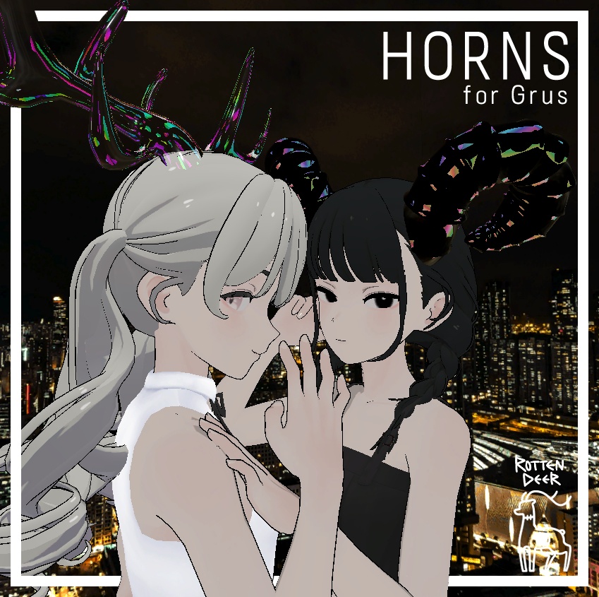 Grusの角 Horns for Grus image