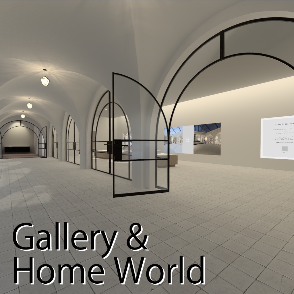 Gallery & Home World image
