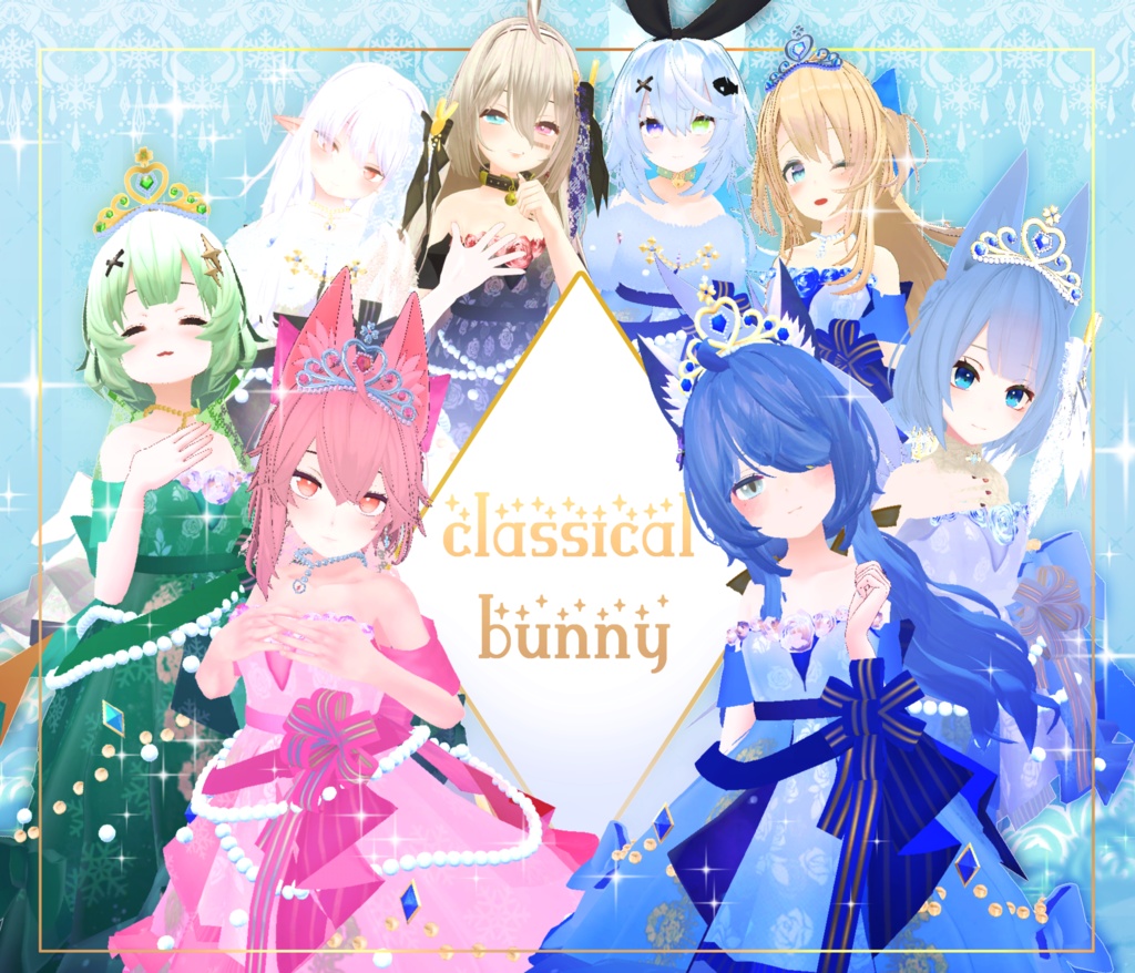 Classical Bunny image