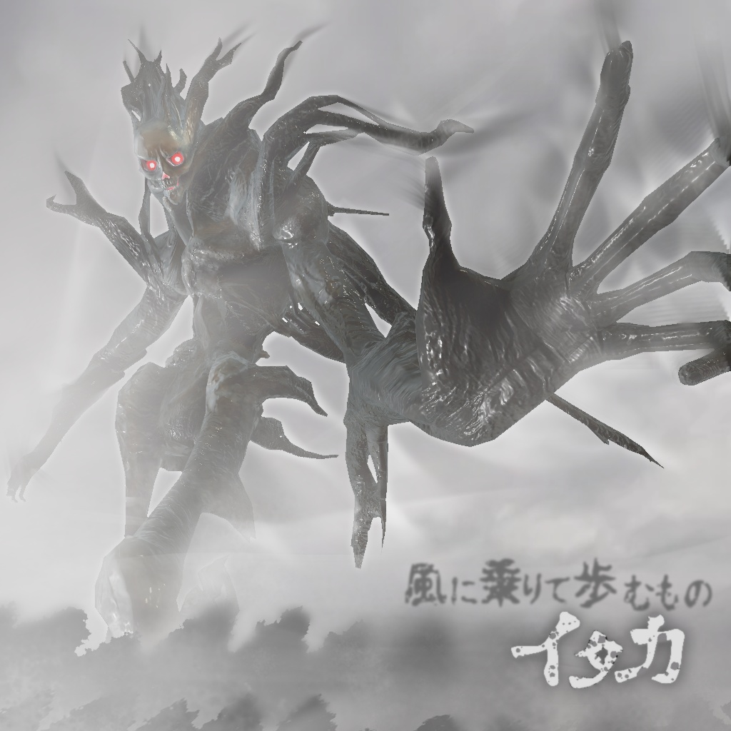 VRChatアバター C10「イタカ(Ithaqua)」v2.00 2024/04/16更新 image