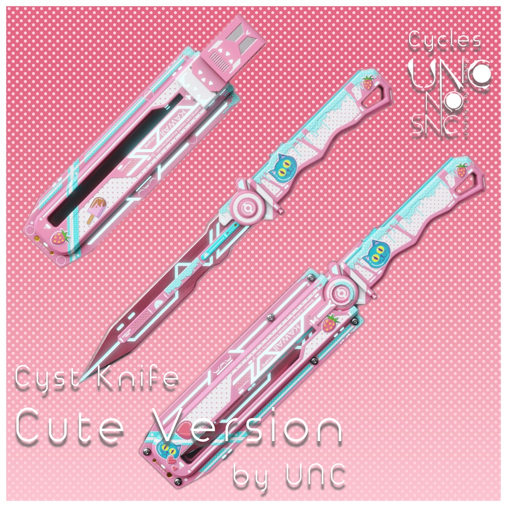 【無料】 3Dテクスチャ「Cyst Knife Cute Version Texture」カラバリ7色あり image