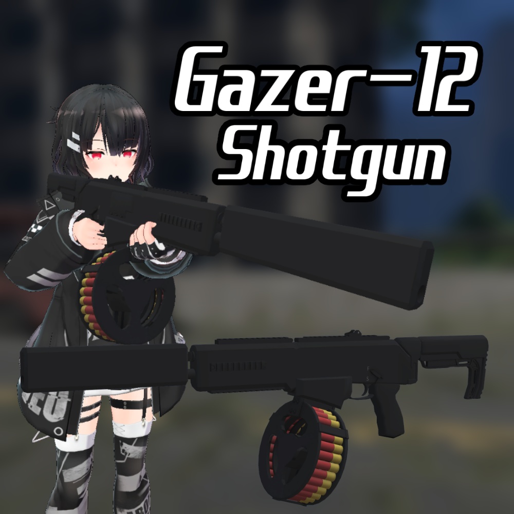 Gazer-12 image