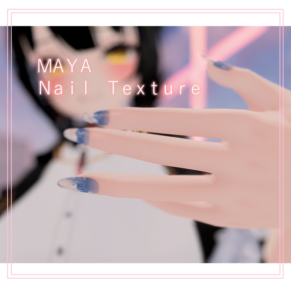 「舞夜」 sky_nail 空ネイルテクスチャー image