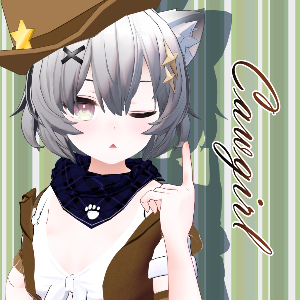 「アッシュ専用服」カウガール image