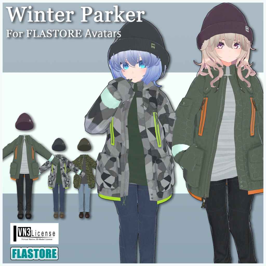 FLASTORE Avatar Exclusive Outfit Set "Winter Parka" image