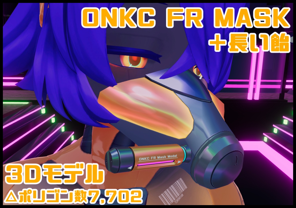 ONKC_FR_MASK image