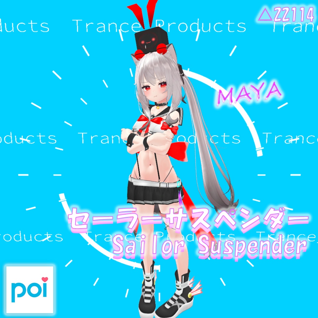 【VRchat向け】舞夜ちゃん用　セーラーサスペンダーコスチューム2.0【3Dモデル】 image