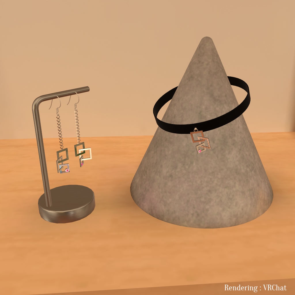 Rectangular Design Accessory Set image