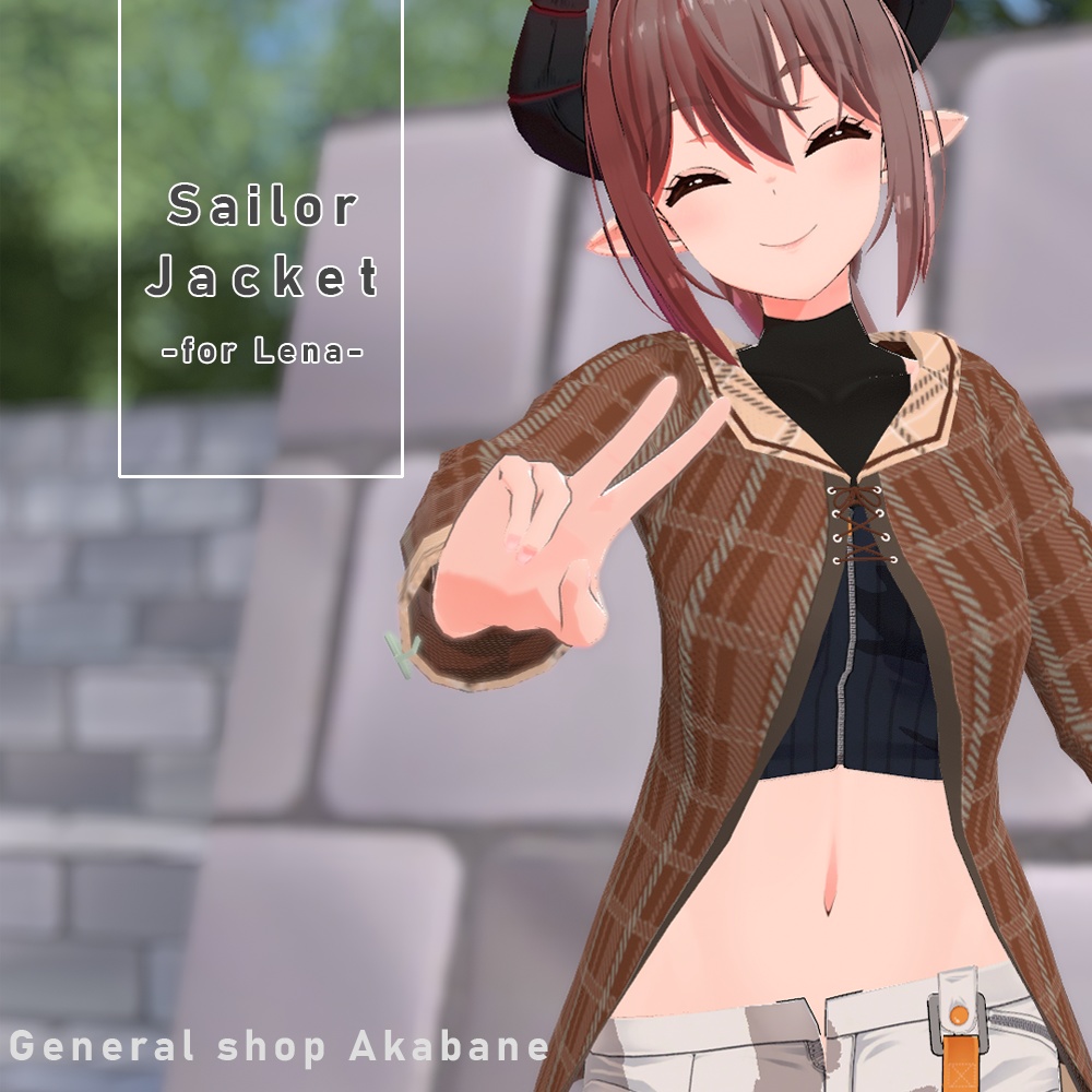 【レナちゃん想定】セーラー風ジャケット【無料】 image