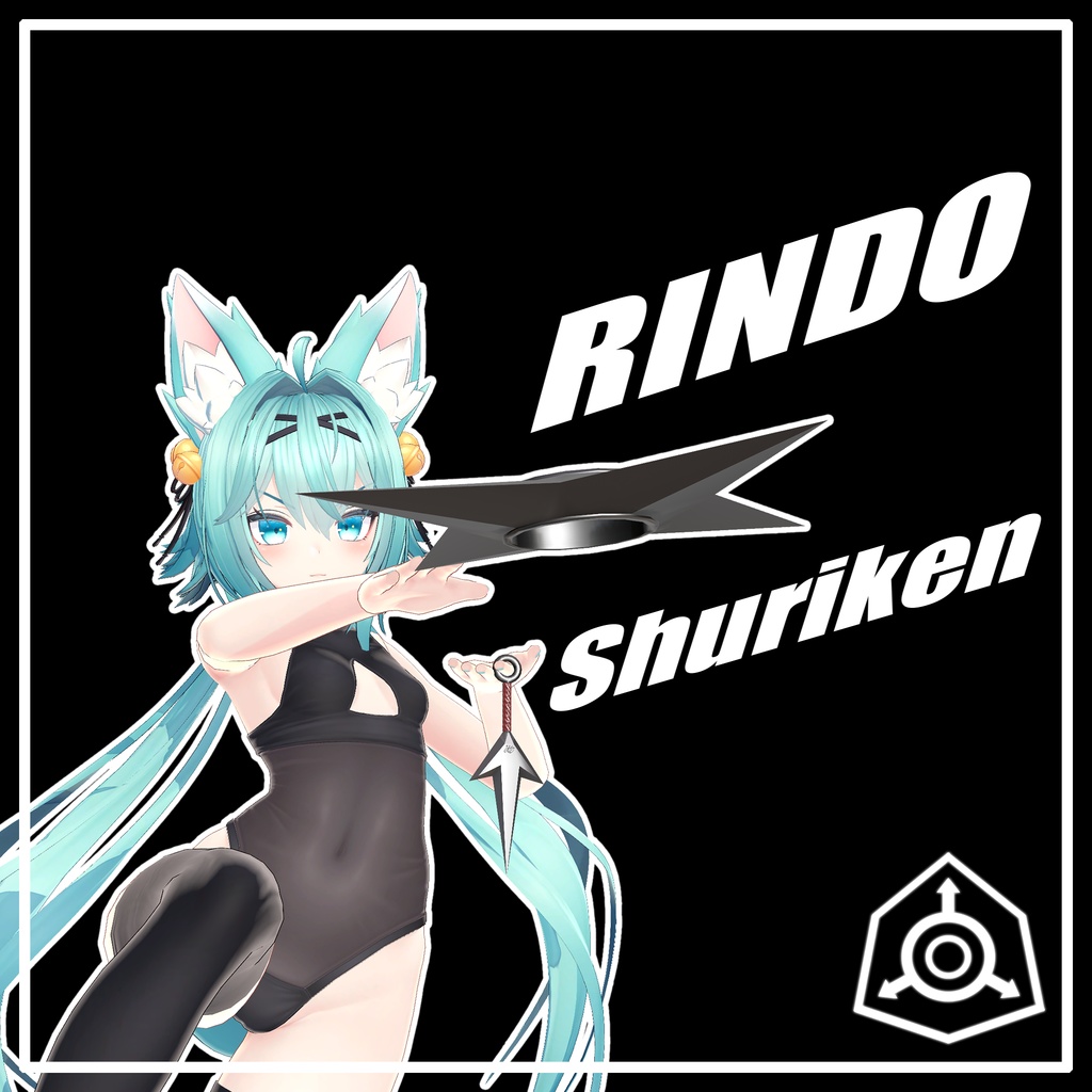RINDO Shuriken [3.0支援] image