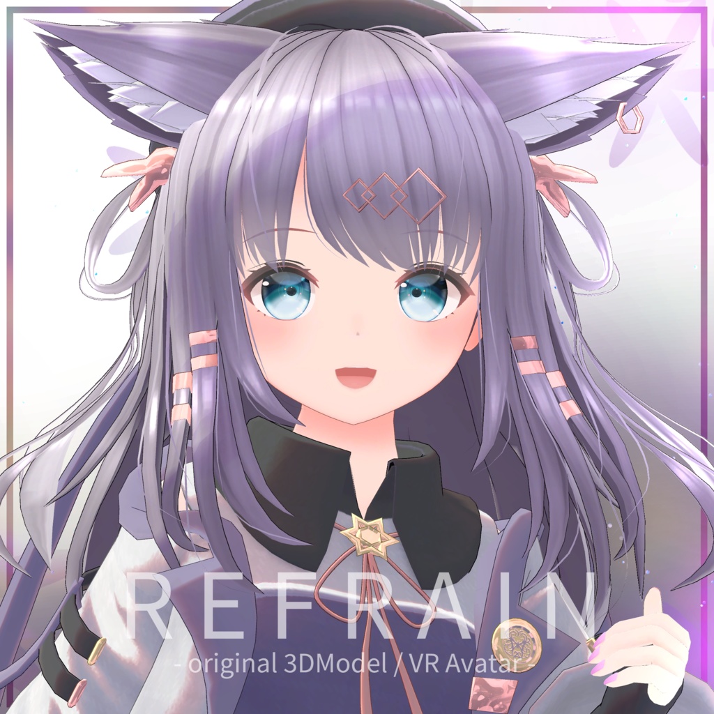 Refrain image
