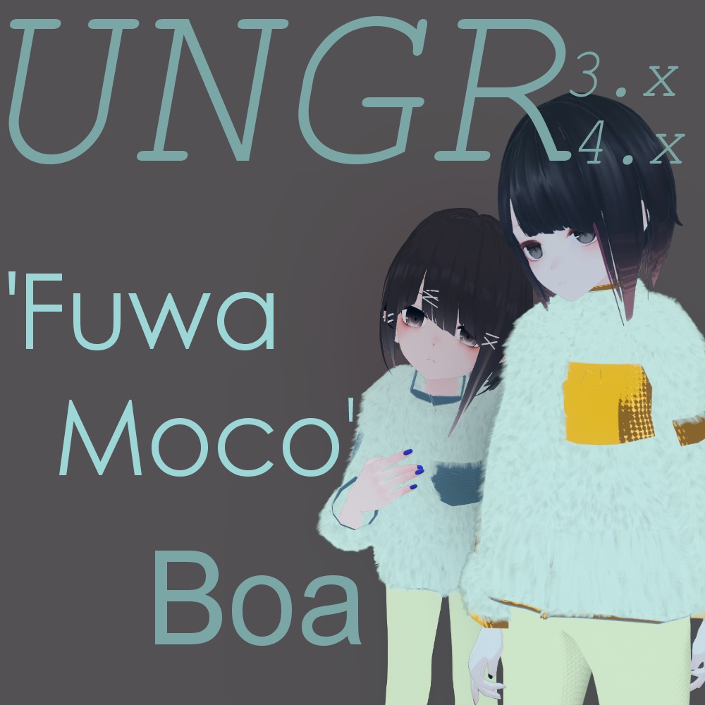 【FuwaMoco】アングラの子向けコーデ image
